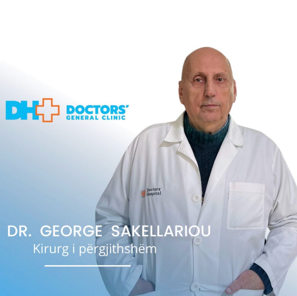 Dr. George Sakellariou